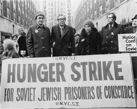 <p>December 23, 1974: The fourth anniversary of the sentencing in the First Leningrad Trial was marked by a hunger strike led by (from left to right): former Soviet Jewish Prisoner of Conscience, Aharon Shpilberg; National Conference on Soviet Jewry Chairman, Stanley H. Lowell; and Mrs. Bronya Chernoglaz, wife of the Prisoner of Conscience David Chernoglaz.</p><p>The strike, held on December 23 and 24, was in solidarity with one staged by the Soviet Jewish Prisoners of Conscience now in prison camps.</p>