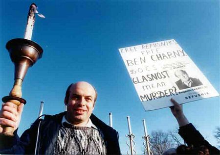 Dec. 1987: Anatoly Shcharansky at the "Freedom Sunday" March on Washington for Soviet Jewry