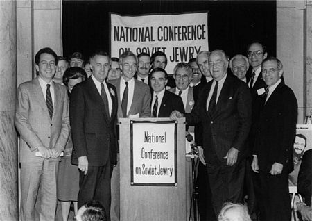 Jan. 1985: A Prisoner of Conscience luncheon at the Canon Caucus Room in the U.S. House of Representatives Cannon House Office Building.